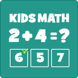 Kids Math ไอคอน