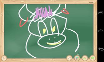 Blackboard Poster