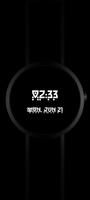 Goldlight Watchface captura de pantalla 1
