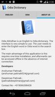 Odia Dictionary ภาพหน้าจอ 3