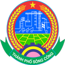 Sông Công Smart City APK