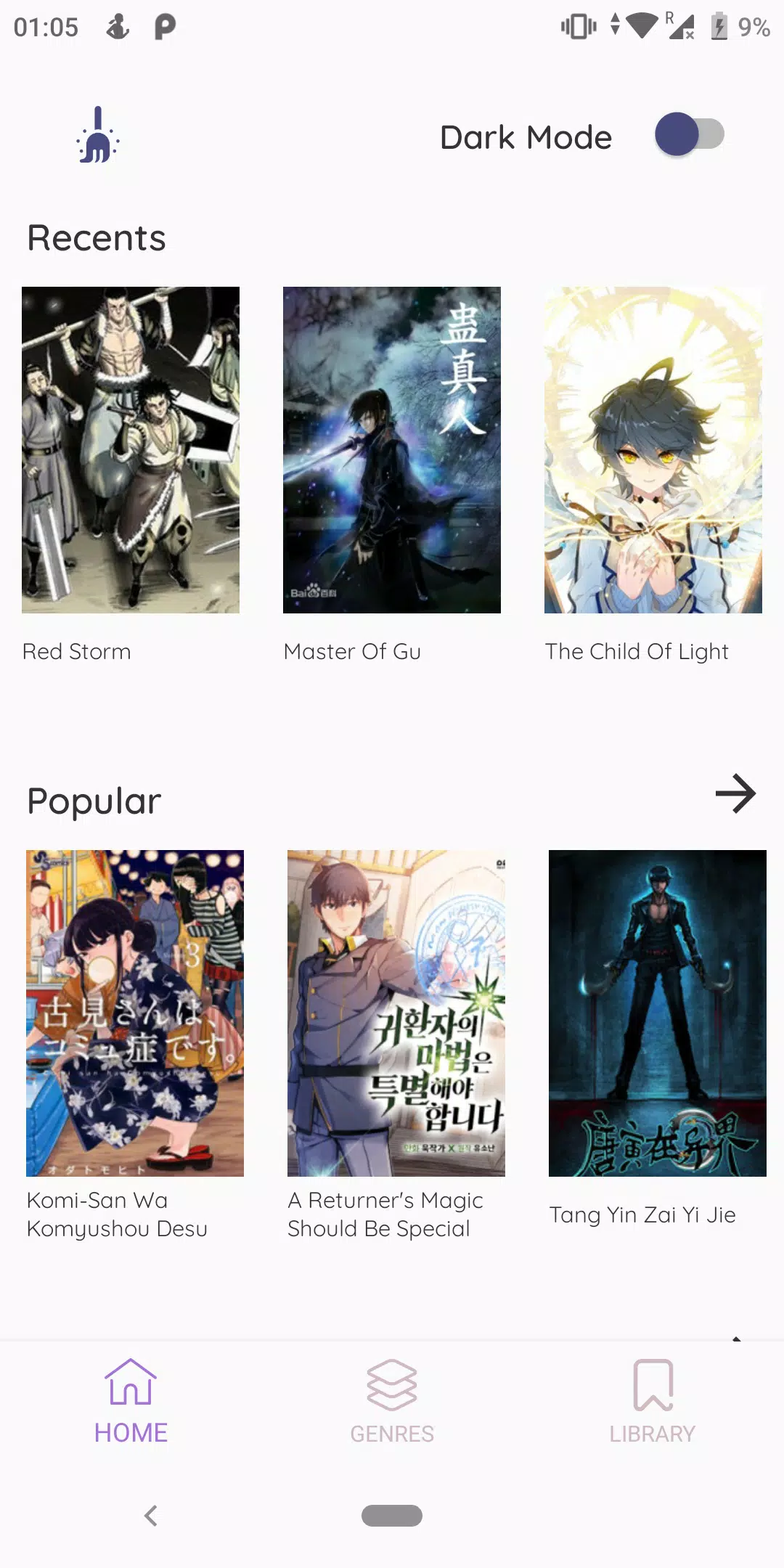 Super Mangas APK برای دانلود اندروید