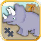 Kids Dinosaur Games- Puzzles آئیکن