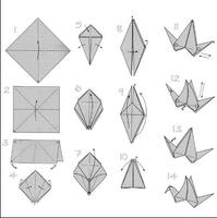 3d origami capture d'écran 1