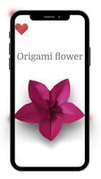 Origami flower โปสเตอร์