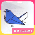 Seagull Origami Complete Step by Step