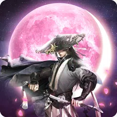 download 天若有情 XAPK