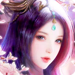 劍雨柔情 APK download