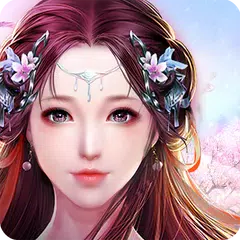 築夢九州-星月相依 兄妹情深 XAPK 下載