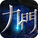 九門風雲 APK