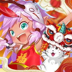 星靈之森 APK download