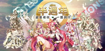 放置魔王