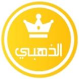 واتس الذهبي الاصلي 2023