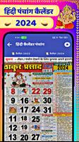 Hindi Panchang Calendar 2024 Affiche