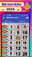 Hindi Panchang Calendar 2024 capture d'écran 1
