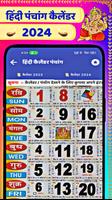 Hindi Panchang Calendar 2024 screenshot 1