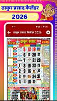 Thakur prasad calendar 2026 captura de pantalla 1