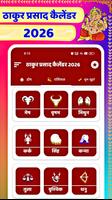 Thakur prasad calendar 2026 captura de pantalla 2