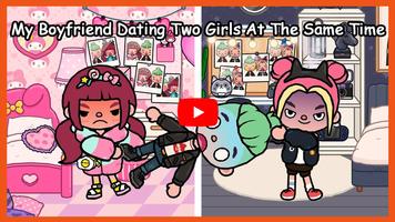 Poster Toca Life In Sad Story Vids