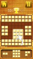 Wood Block Puzzle screenshot 3