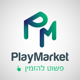 Play market icône
