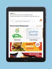 Fatty Food Delivery APK download