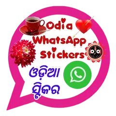 Odia WhatsApp Stickers