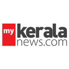 My Kerala News ไอคอน