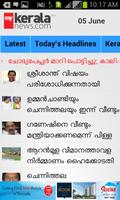 My Kerala News captura de pantalla 1