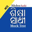 Sikhya Sathi - Mock Test App icon