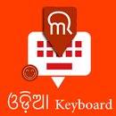Odia Keyboard by Infra APK