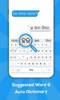 Oriya-Tastatur Screenshot 2