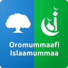 Oromummaafi Islaamummaa アイコン