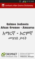 Amharic Afan Oromoo Dictionary Affiche