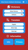 Amharic Afan Oromoo Dictionary ảnh chụp màn hình 1