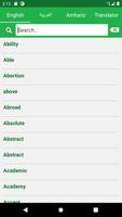 Arabic Amharic Eng Dictionary screenshot 1