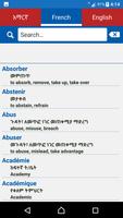 Amharic French Eng Dictionary imagem de tela 3