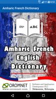 Amharic French Eng Dictionary captura de pantalla 1