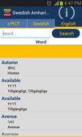 Amharic Swedish Eng Dictionary screenshot 1