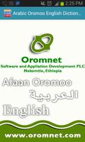 Afaan Oromoo Arabic Dictionary captura de pantalla 1