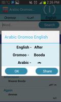 برنامه‌نما Afaan Oromoo Arabic Dictionary عکس از صفحه