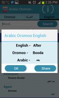 Afaan Oromoo Arabic Dictionary captura de pantalla 2