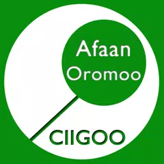 Скачать Ciigoo Afaan Oromoo Idioms APK
