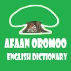 Afan Oromo English Dictionary Zeichen