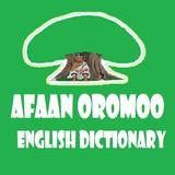 Icona Afan Oromo English Dictionary