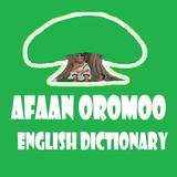 Afan Oromo English Dictionary simgesi