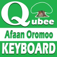 Скачать Afaan Oromoo Keyboard APK