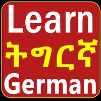 Learn Tigrinya German الملصق