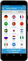Hilbet English Translator постер