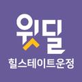 ”힐스테이트운정